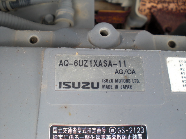 ZX490R-6 61455 22.JPG